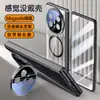 Adecuado para Funda de Teléfono Magnética Huawei Mate X6 Soporte de Bisagra de Eje Central Mate X6 Cubierta Protectora Transparente Anti-Caída