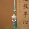 Novo Broche de Acessório para Bolsa com Pingente de Corda com Puxador de Fecho Dupla Face com Padrão de Nuvem em Brocado Song Estilo Chinês Estilo Antigo Hanfu Qipao