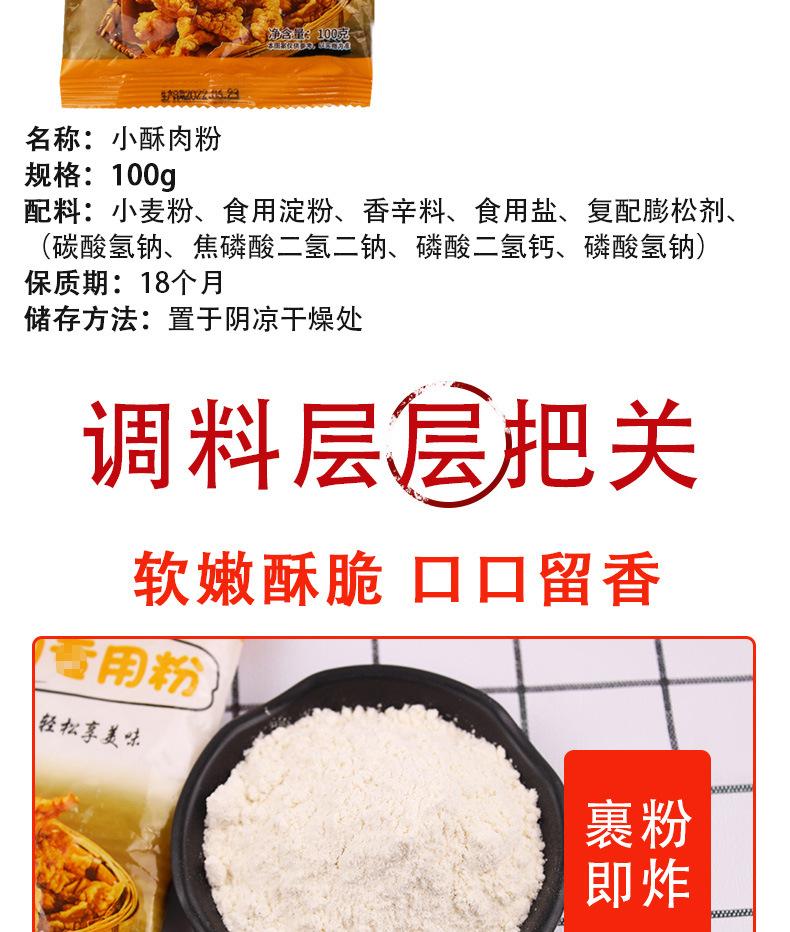 详情_06.jpg