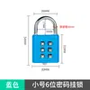 Cerradura de aleación impermeable operada por llave para uso doméstico, Candado mini pequeño para gimnasio, Cerradura de casa, Candado para estudiante