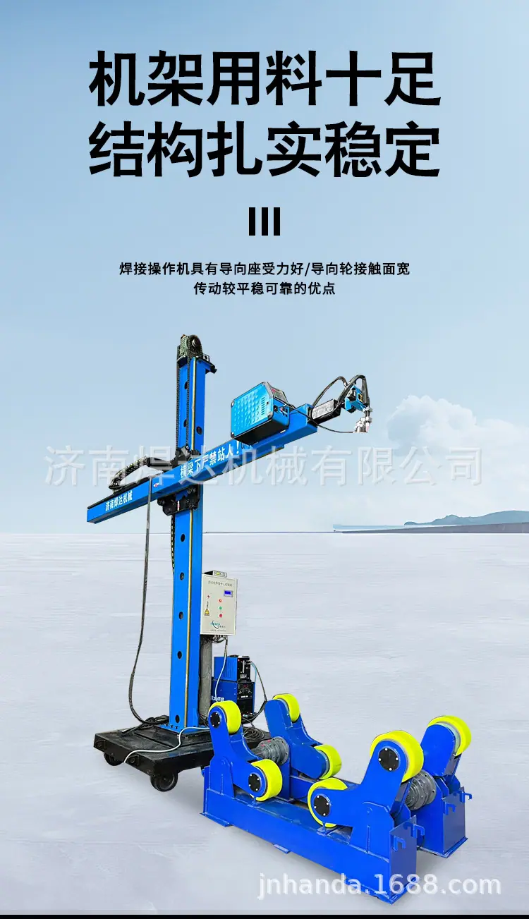 详情页_06.jpg