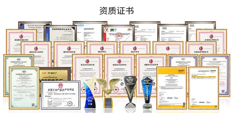 微信图片_20240615161154.jpg