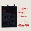 Bateria para Celular Bp46 é Adequada para Bateria de Celular Xiaomi Mi 12, Grande Capacidade de Bateria, Atacado de Fábrica em Estoque