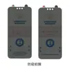 Adecuado para Huawei Mate90ProMax Película de Hidrogel Antirreflejos Antirayaduras HD Antiradial Diamantado Mate 90RS Venta al por Mayor de Fábrica