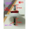 Peças de Mini Máquina de Lavar: Várias Montagens de Placas Pequenas, Montagens de Rotor de Placa de Eixo, Acessórios, Redutores de Eixo Quadrado de 10 e 11 Dentes