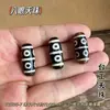 Acessórios para Pingente de Agata Dzi de Xizang Atacado Chaveiro DIY Estrela e Lua Acessórios Bodhi Dzi de Três Olhos Contas Soltas