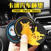 Porta-copos de Carro Desenho Animado Fofo Universal Antiderrapante Isolamento Térmico Tapete de Carro Redondo Slot de Armazenamento de Copo Tapete Criativo de Borracha Macia para Carro