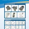 Adecuado para Volkswagen EA888 nuevo Magotan Passat 1.8/2.0 sello de aceite trasero del cigüeñal 06H103171F