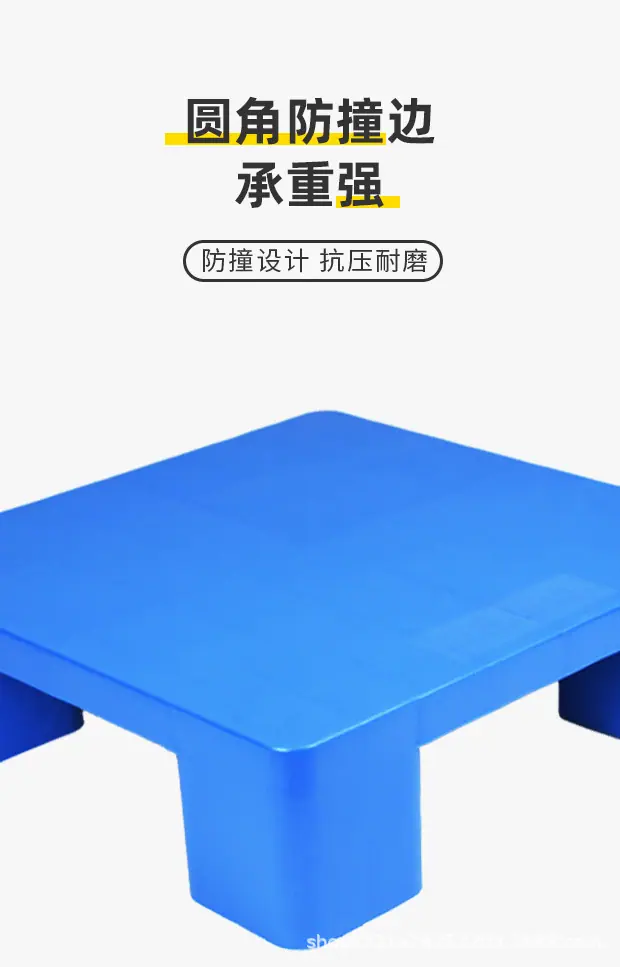 8圆角防撞边.jpg