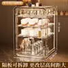 Caixa de Armazenamento Transparente para Desktop de Pet em Estoque para Cosméticos, Produtos de Skincare, Miniaturas e Garrafas de Água