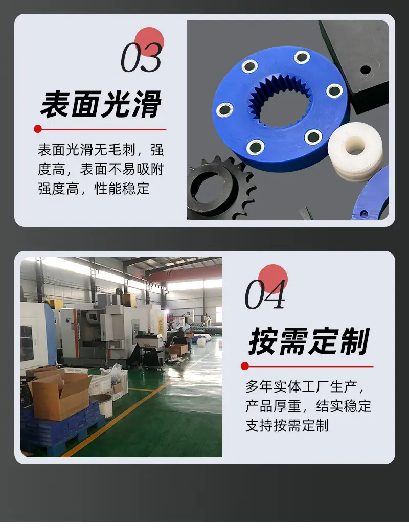详情页_10.jpg