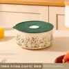 Tazón Cerámico para Conservar Frescura Modelo Nuevo 2026 con Tapa, Juego de Tres Piezas, Vajilla Sellada para Conservar Frescura, Tazón para Frutas, Tazón para Fideos Instantáneos, Venta al por Mayor Transfronteriza