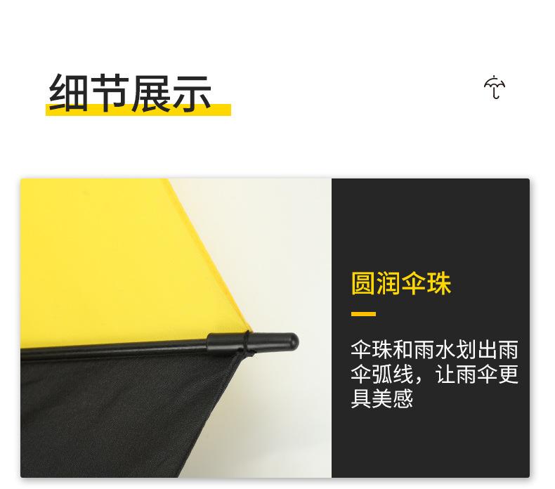 详情_08