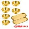 Cuenco de salsa personalizado de acero inoxidable 304 para uso transfronterizo, plato para condimentos de hot pot, plato de salsa de soja, cuenco pequeño para salsa para mesa de comedor y cocina