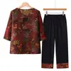 Conjunto de Algodão e Seda de Verão para Mulheres Idosas, Estilo Fino para Mulheres de Meia-Idade e Idosas de 60-70 Anos, Roupa Casual para Casa para Vovó, Roupa da Mamãe