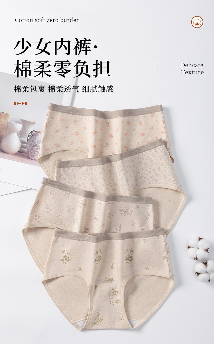 1630详情_08.jpg