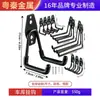 Juego de Ganchos de Pared Negros de Metal de Alta Resistencia para Garaje Gancho Doble de Montaje en Pared Almacenamiento de Herramientas para Bicicletas Ganchos Resistentes a la Corrosión y con Capacidad de Carga
