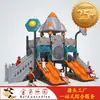 Escorregador Combinado Estilo Interestelar, Escorregador de Plástico, Escorregador Grande para Crianças ao Ar Livre, Fábrica de Origem de Equipamentos de Diversão