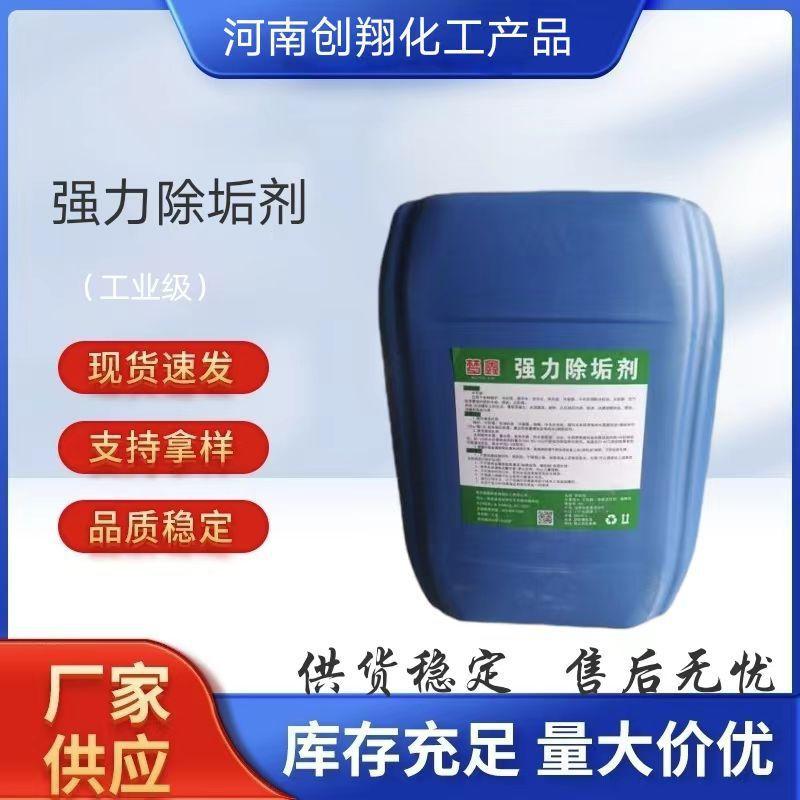 33dbbe271a707f2d65e8486e4b7af0