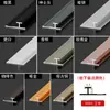 Placa UV de 3 mm tira de cierre en forma de I placa aluminio-plástico tira de cierre de aleación de aluminio chapa de madera de 3 mm ángulo hembra ángulo macho tira de envoltura