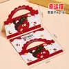 Porta-cartão portátil tridimensional de desenho animado de capivara, embalagem de lanche espessa, embrulho de presente, conjunto de papelaria dobrável, cartão para pendurar