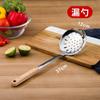 Mango de Madera Sólida Acero Inoxidable Resistente a Altas Temperaturas Espátula Grande para Cocinar Juego de Cocina para el Hogar Espátula Anti-Escaldaduras Hogar