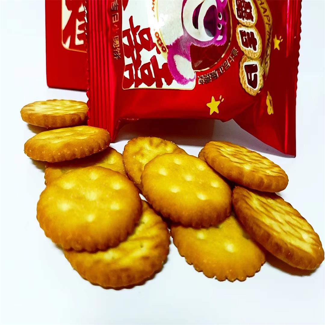 微信图片_20230411195905