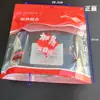 Bolsa de embalaje combinada para vajilla desechable, bolsa de embalaje para diez personas, bolsa con cierre autosellante, bolsa autoadhesiva imprimible