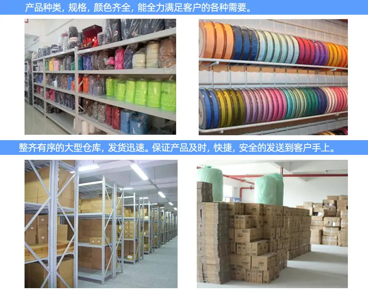 用户须知及用途厂家介绍_05.jpg