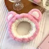 Banda para el cabello con lavado facial, nueva chica de Corea del Sur, mascarilla de maquillaje de celebridades de Internet, banda para el cabello especial, linda banda para el cabello de dibujos animados, venta al por mayor