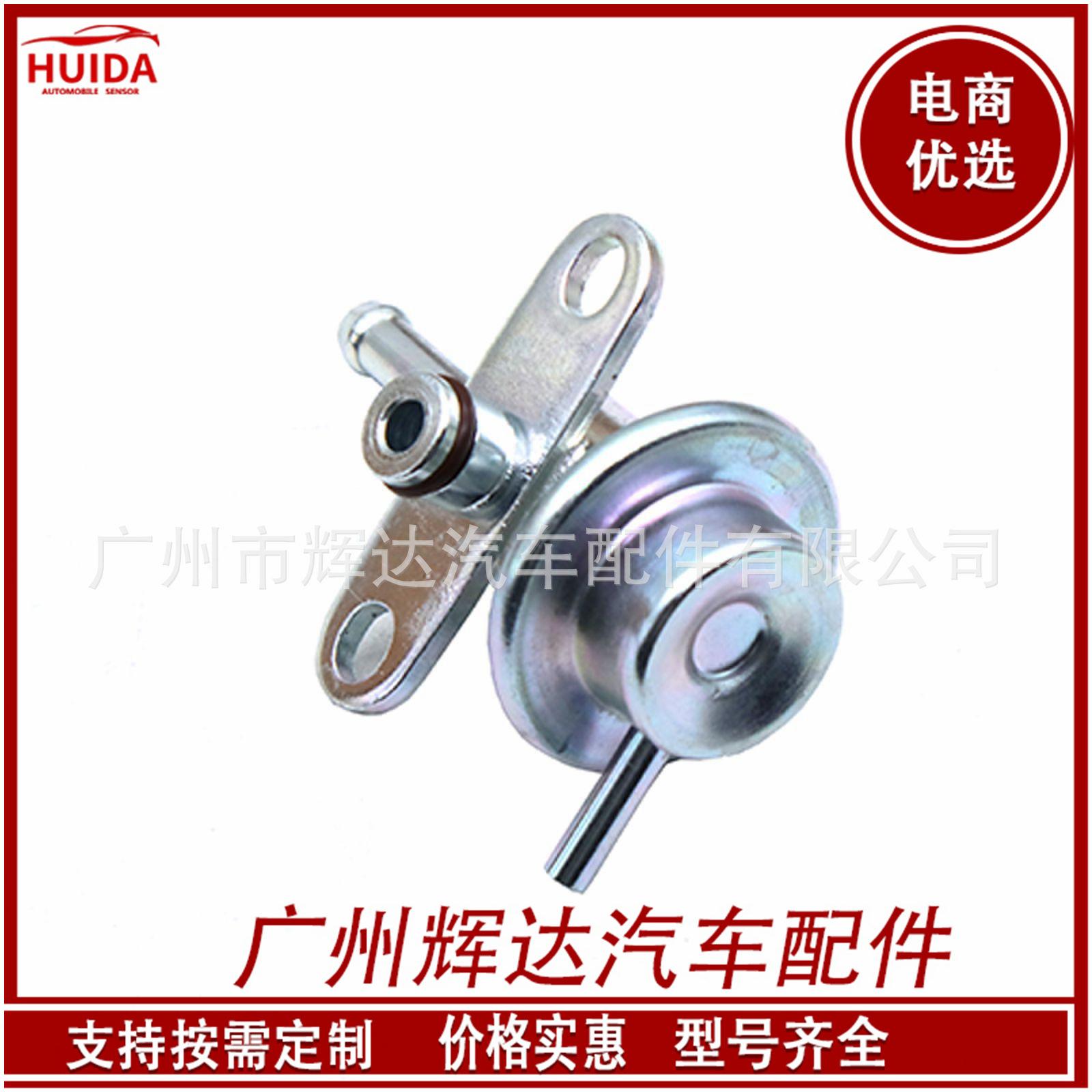 O1CN01S1l3WM1CykNg0wSyj_!!2209