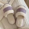 Pantuflas de algodón de color liso cálidas para interiores de invierno, estilo coreano, sencillas, de felpa y con fondo suave para mujer.
