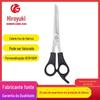Fábrica atacado aço inoxidável 20 dentes tesoura salão de beleza bangs tesoura barbeiro tesoura