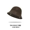 Nuevo Sombrero de Pescador de Punto para Mujer Estilo Coreano Moda Casual Sombrero Tejido Plegable Sombrero de Sol de Ala Ancha Moldeador de Rostro Adelgazante