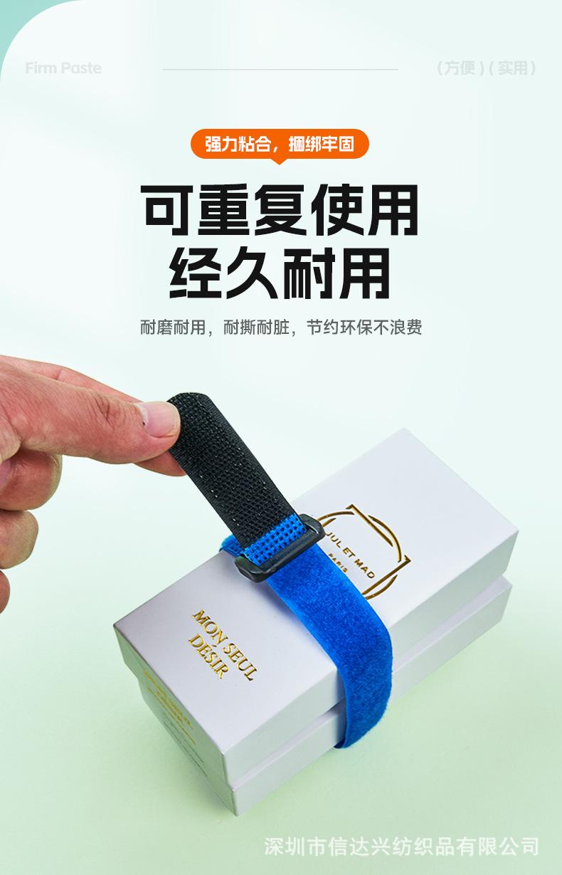 详情-深圳市信达兴纺织品有限公司-3_12