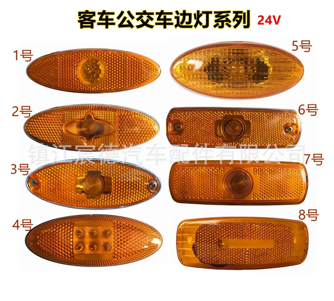 微信图片_20210309155010_副本