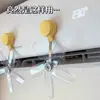 Deflector de viento para aire acondicionado, guía de ventilador de aire acondicionado, ventilador anti-golpe directo para aire acondicionado, difusor de aire para aire acondicionado, ventilador de aire acondicionado al por mayor