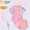 Roupa de Banho Infantil para Meninas Ursinho Autodepreciativo, Proteção Solar, Maiô Profissional de Duas Peças para Meninas, Moderno