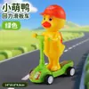 Coche de Juguete para Motocicleta de Dinosaurio Transfronterizo Deslizamiento por Inercia Modelo de Tyrannosaurus Rex Coche para Niños Niños Venta al por Mayor