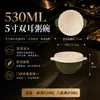 Tazón pequeño de vajilla de melamina restaurante comercial tazón pequeño de hot pot restaurante de barbacoa plato para condimentos plato para mojar taza de té de restaurante