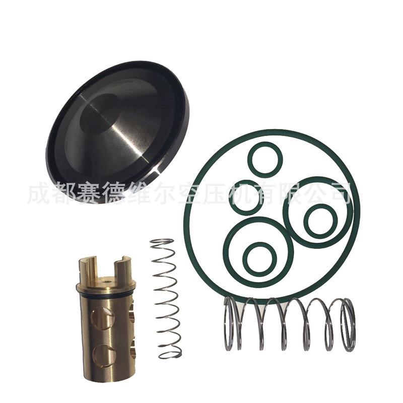 2901201800阿特拉斯空压机断油阀维修包 (4)