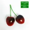 Simulação Cereja Carro Revestimento Plástico Modelo de Fruta Cereja Adereços Decorativos Ornatos de Estúdio Adereços de Educação Infantil