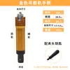Mango de Máquina de Pulir T30 Pluma de Grabado T38 Pulidora Eléctrica Eje Flexible Taladro Eléctrico Corte de Agujeros Pulido Portabrocas de Pulidora Eléctrica