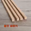 Empujador de fichas de Mahjong, fichas de Mahjong, tamaño grande de madera maciza, fichas numéricas acrílicas aleatorias, máquina de Mahjong, accesorios para máquina de Mahjong automática mini