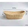 Cesta de lanches cesta de frutas criativa cesta de tecelagem doméstica de plástico imitação de rattan prato de frutas cesta de tecelagem para casa prato de sementes de girassol ktv cesta de frutas secas