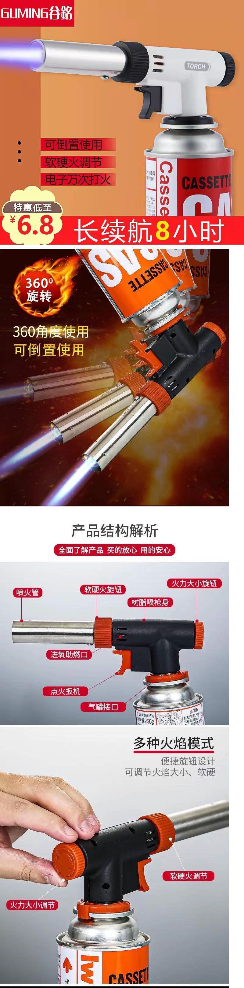 详情图01