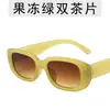 Gafas de sol con montura pequeña para comercio exterior transfronterizo, modernas, para hombre y mujer, personalizadas, para tiro callejero, de colores gelatinosos.
