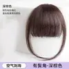 Flequillo Falso, Flequillo Pequeño, Flequillo Lateral para Mujeres, Cabello Humano Realista, Flequillo Frontal Sin Costuras, Flequillo para Parte Superior de la Cabeza