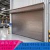 Fábrica de Portas de Enrolar Elétricas com Controle Remoto em Liga de Alumínio de Camada Dupla Personalizadas Porta de Enrolar Resistente ao Vento Fabricante de Portas de Elevação Automáticas Industriais