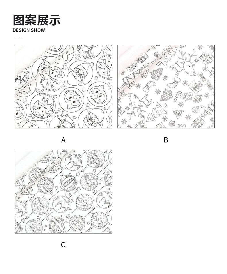 生日系列详情1-z(0202)_05.jpg
